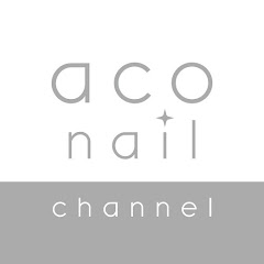 aco nail channel [ あこネイルch. ]