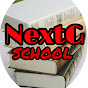 nextgschool logo