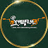 aIRAm_1lY48-channel-avatar-Sudhu Golper Jonno