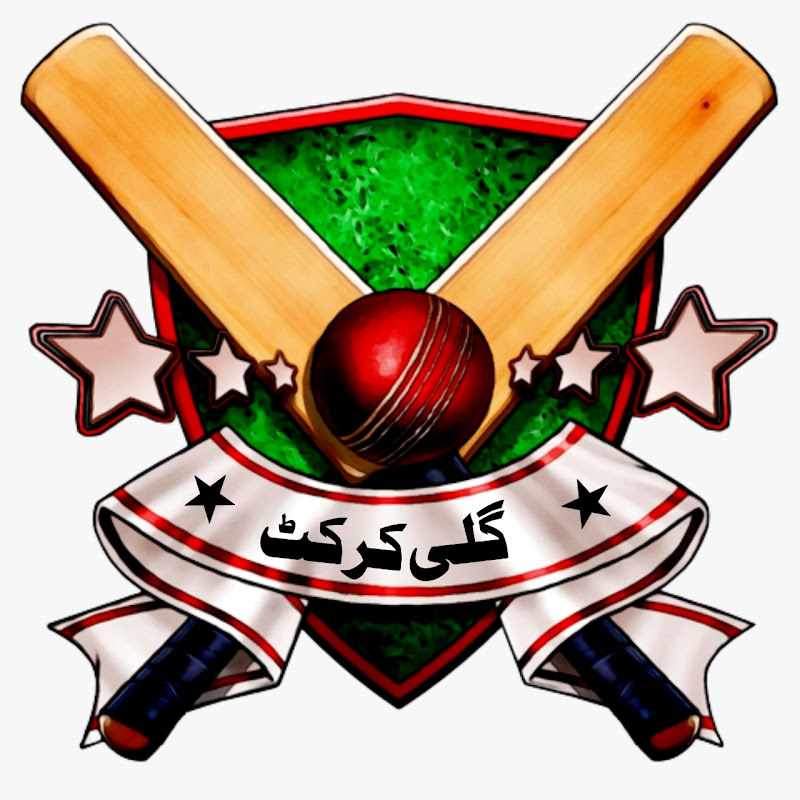 Hire Galli Cricket Pakistan — Sports & Outdoors YouTube creator for sponsorships