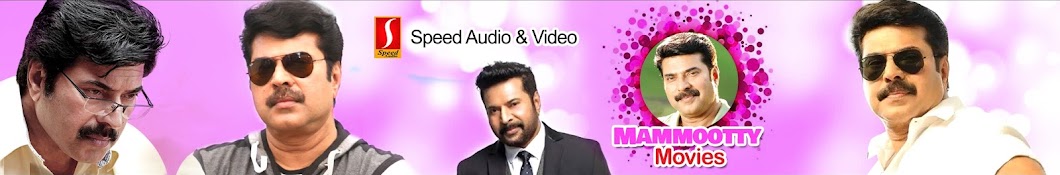 Speed Audio And Video Mammootty Movies YouTube channel avatar