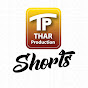 TP Shorts