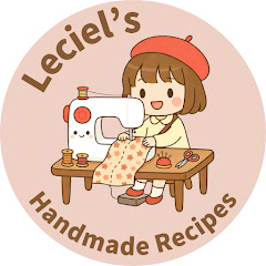 ルシエルのハンドメイドレシピ