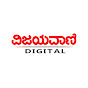 Vijayavani Digital Image Thumbnail
