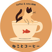 ねことコーヒー　neko&coffee