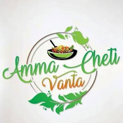 nanaamma chethi vanta 3786