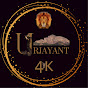 URJAYANT logo