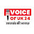 voiceofuk24