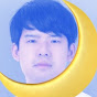 今宵もゆゆうた切り抜きチャンネル