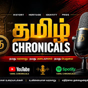 Tamil Chronicals
