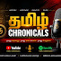MVGJUcbGiIY-channel-avatar-Tamil Chronicals