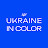 @ukraineincolor