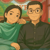 Says deal (শেষ দিয়াল)