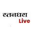 94TnwFlLlWA-channel-avatar-Ratandhara Live