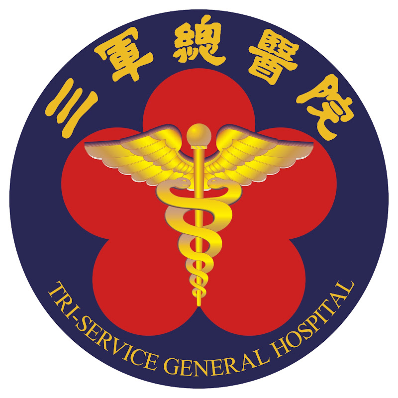 三軍總醫院 YouTube 頻道頭像