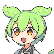 ずんだもん㌨だ　エンタメチャンネル