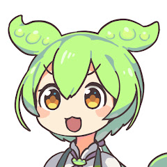 ずんだもん㌨だ　エンタメチャンネル