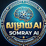 QHSm96l9JA0-channel-avatar-សម្រាយរឿងai