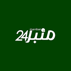 Manbar24 net worth