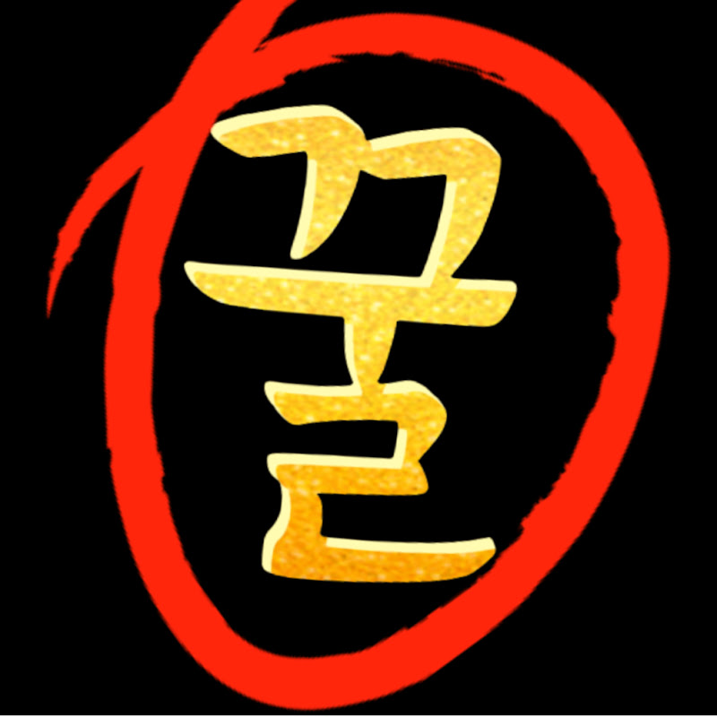 꿀잼언니