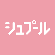 シュプールTV
