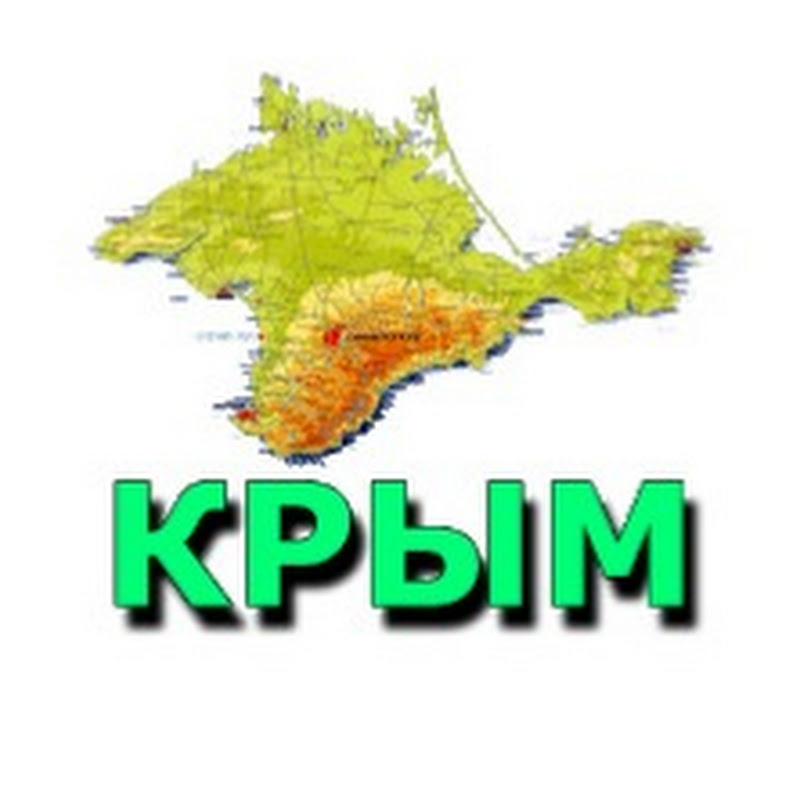 КРЫМЧАНИН Logo
