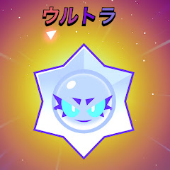アドミン