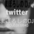 TRHLG91urms-channel-avatar-まぼろしのDJ & DJ-YOKO CHANNEL