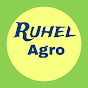 Ruhel Agro logo