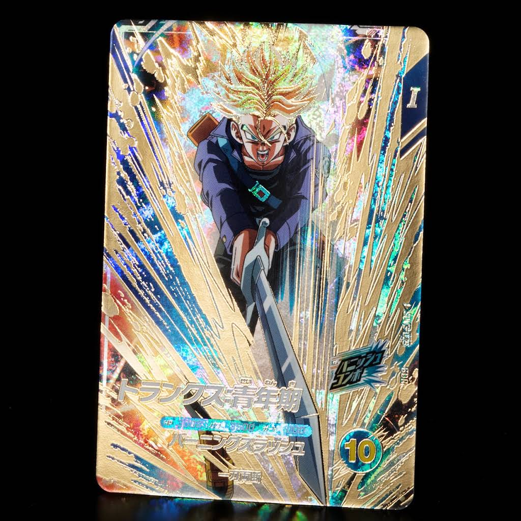 トランクス GDR ビルス GDR＋おまけ ビルス EXR＋フリーザ(イベント) ドラゴンボールZ』コラボレーション 本日より予約開始！ 悟空をはじめ
