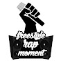 Freestyle Rap Moment