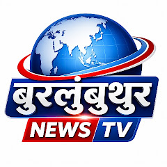बुरलुंबुथुर News TV