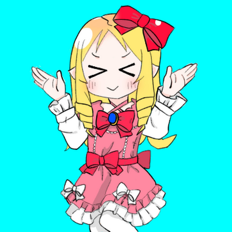 美ょぅι゙ょyt or よじょTube