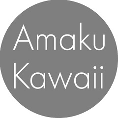 Amaku Kawaii | 甘く可愛い