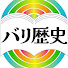 vPP8ur8tDMs-channel-avatar-バリ歴史ツアー