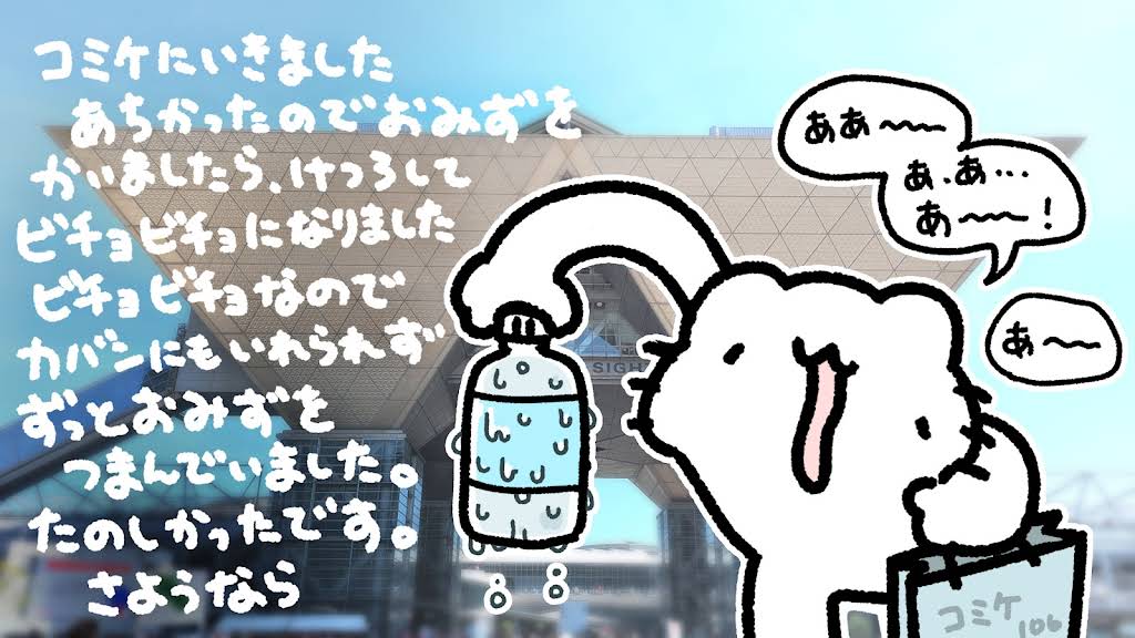 からめる　ページ からめる - YouTube