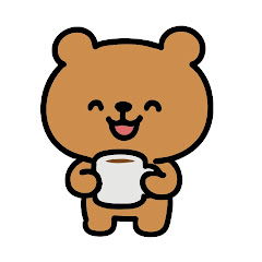 栗色の熊