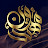 مهتدون - Mohtadoon