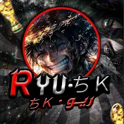 ريو ببجي • Rio Pubg