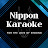 Nippon Karaoke
