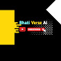 Bhati Verse Ai logo