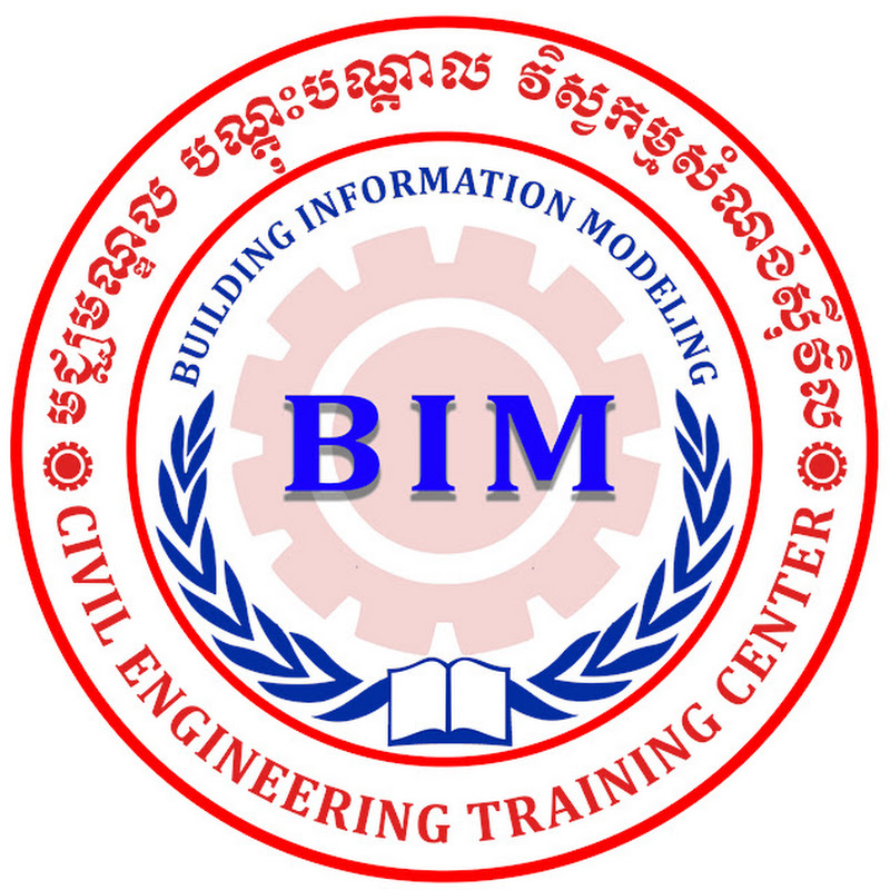 BIM CIVIL ENGINEERING TRAINING CENTER
