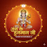 2geIbrdtzJI-channel-avatar-Vanshkehanumanji 