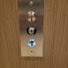 6IOqh3TkTX8-channel-avatar-Elevators & Transit of NYC