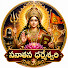 Zau7N0Ziijc-channel-avatar-Sanatana Dharmeswari