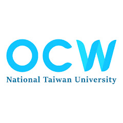 臺大開放式課程 NTU OCWアイコン画像