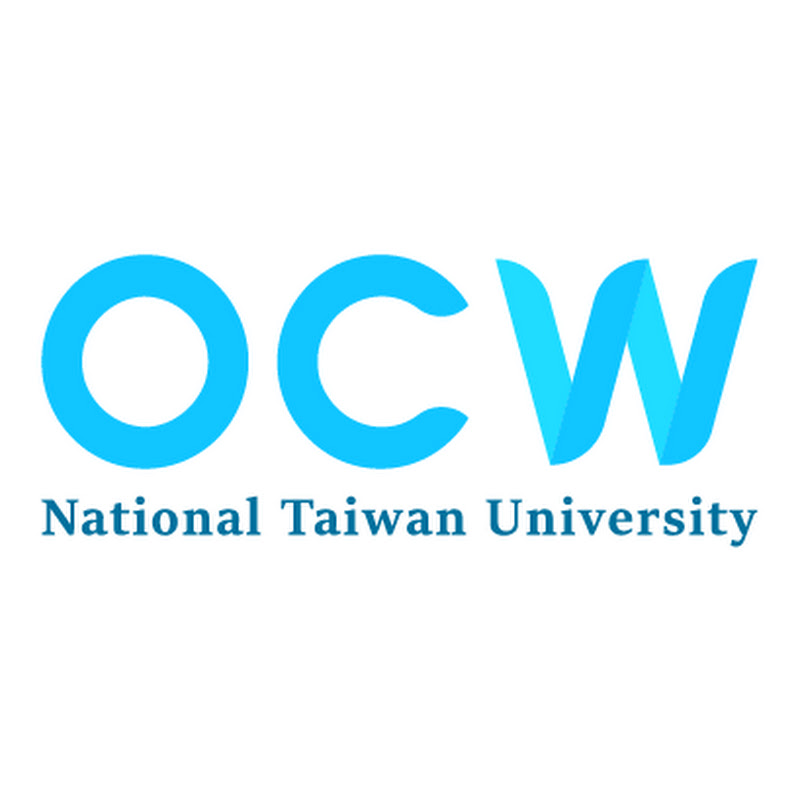 臺大開放式課程 NTU OCW Logo