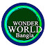 WiXvNAHMCfE-channel-avatar-Wonder World Bangla