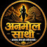 RvNCA4V3wCM-channel-avatar-Anmol Sathi