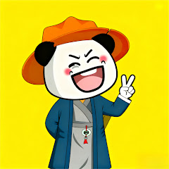 暴走沙雕漫アイコン画像